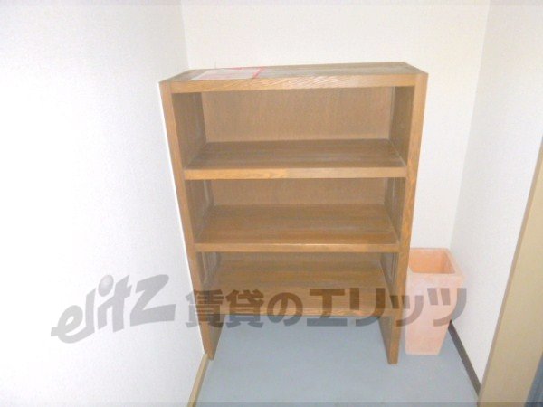 Receipt. Worry those who have a lot of shoes