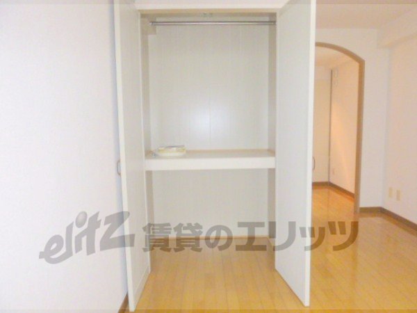 Receipt. Enter a lot.