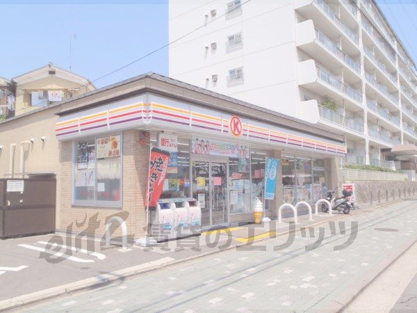 Convenience store. Circle K Buddhism pre-university store up (convenience store) 260m