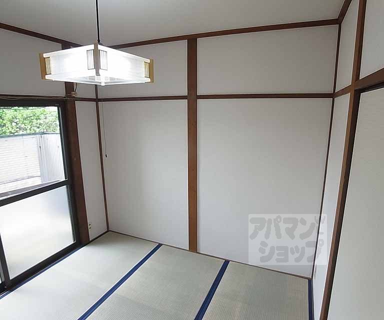 Living and room. Japanese style room