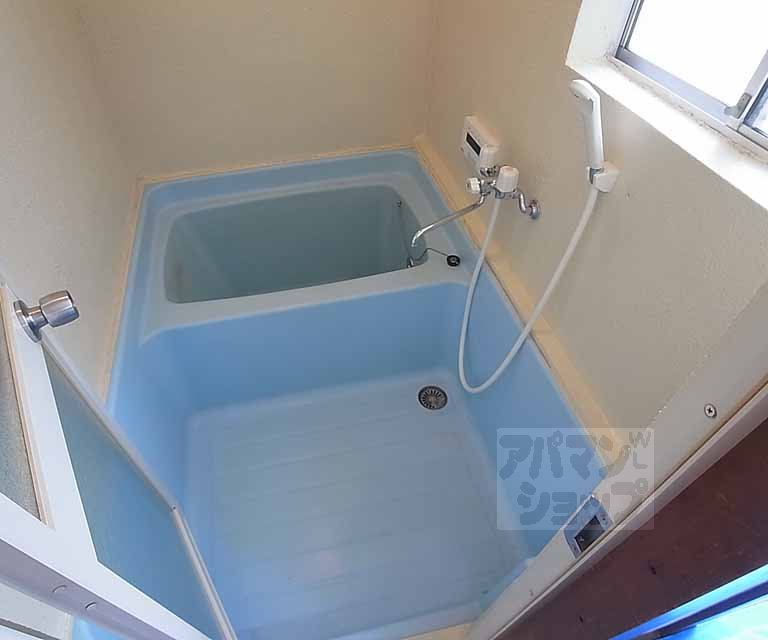 Bath. You can reheating