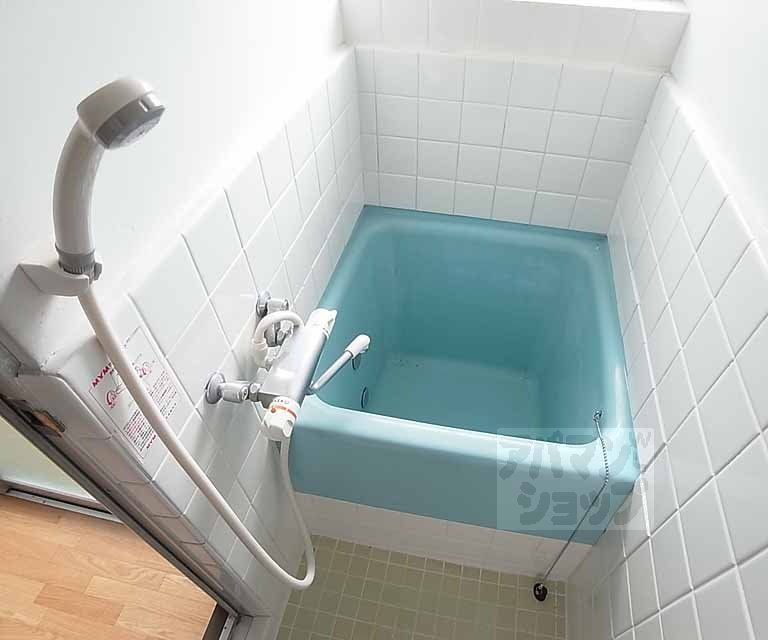 Bath. It is the bath tiled