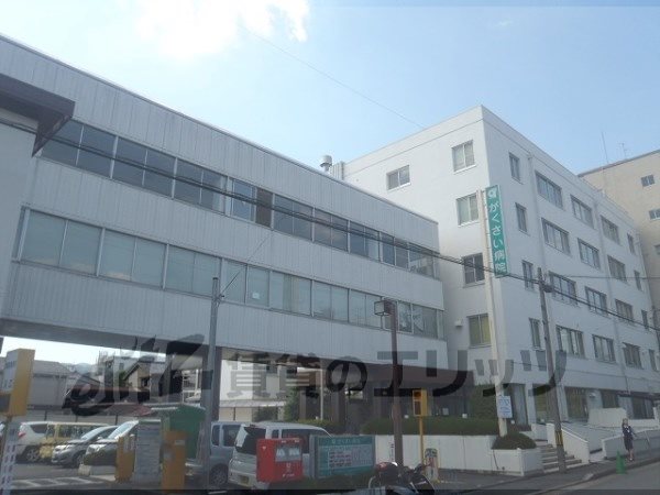 Hospital. 860m until stinking hospital (hospital)