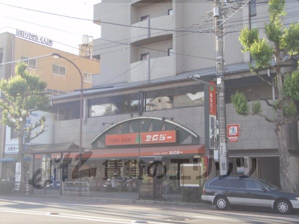 Supermarket. MG Daitokuji to the store (supermarket) 240m