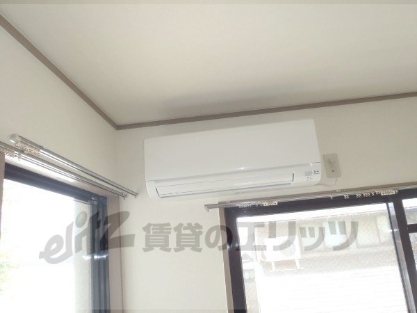 Other Equipment. Air conditioning