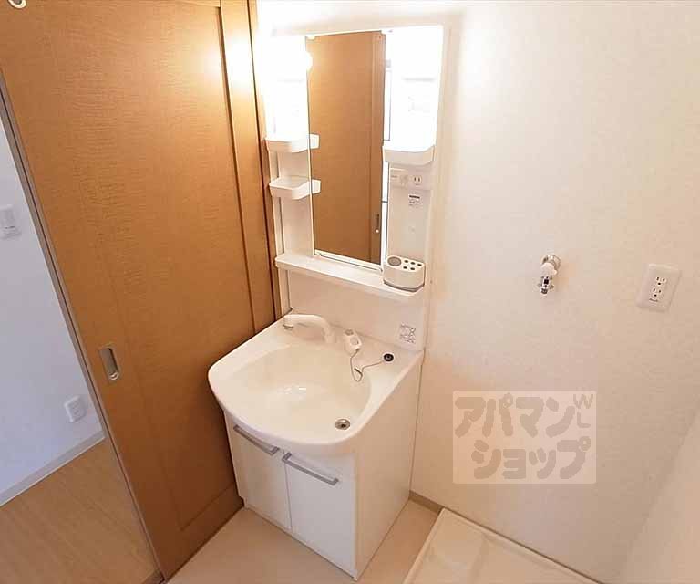 Washroom. Refurbished is a wash basin