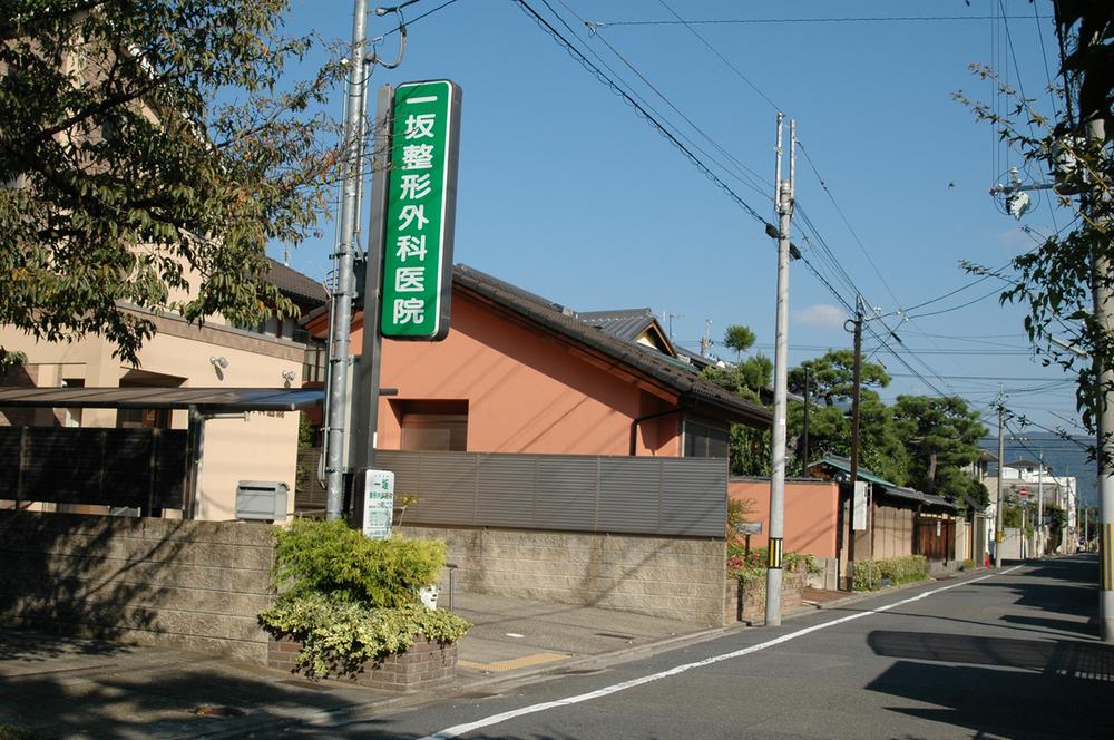 Hospital. One slope orthopedic