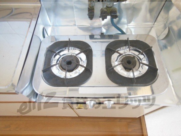 Other Equipment. Stove