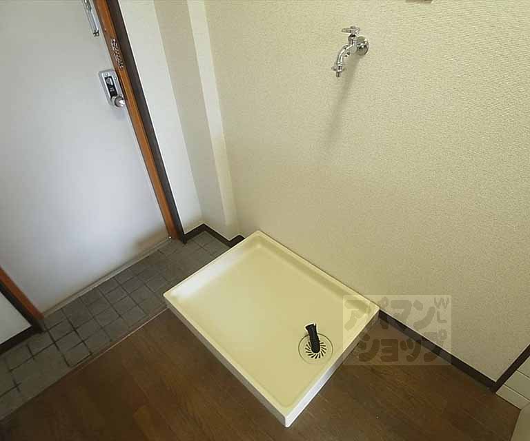 Other room space. Indoor Laundry Storage