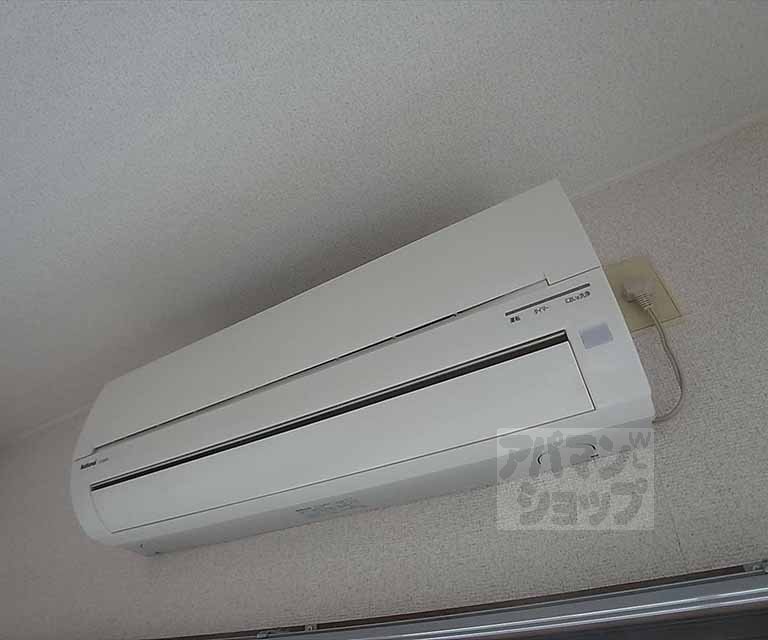 Other Equipment. Air conditioning equipment