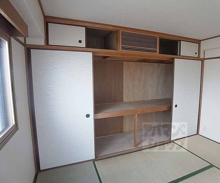 Receipt. Closet of Japanese-style