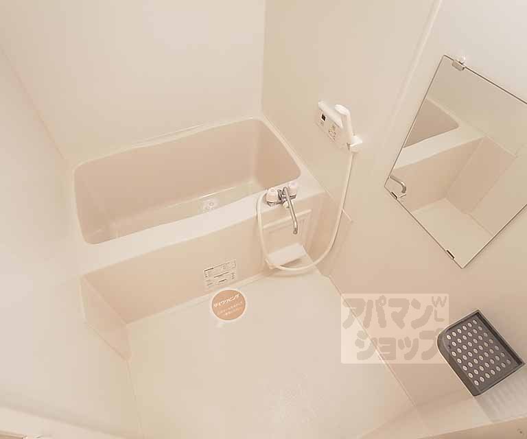 Bath. With mirror of the bath.