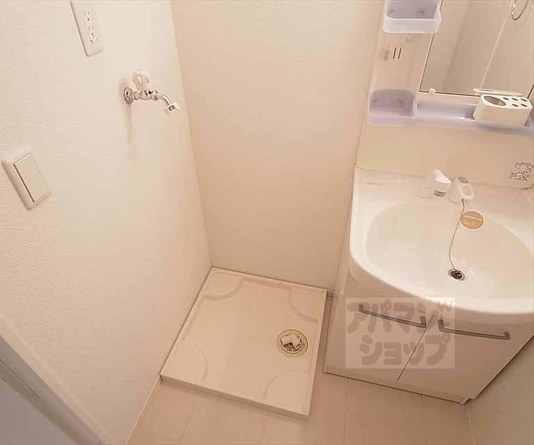 Other Equipment. There is a washing machine yard in dressing room.