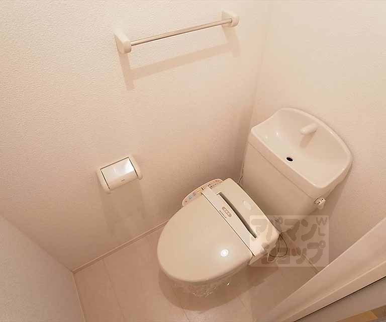 Toilet. Warm water cleaning toilet seat with toilet