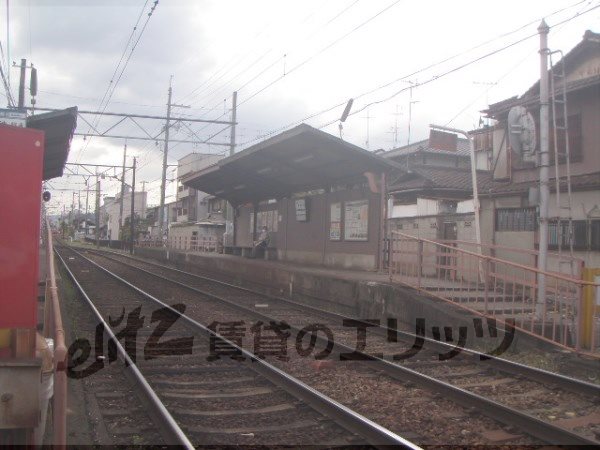 Other. 30m to Tōji-in station (Other)