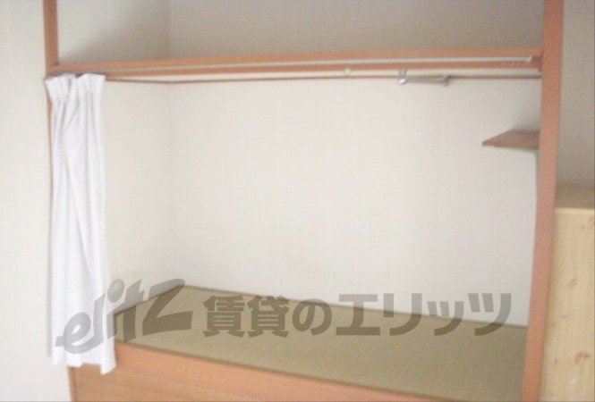 Other Equipment. bed