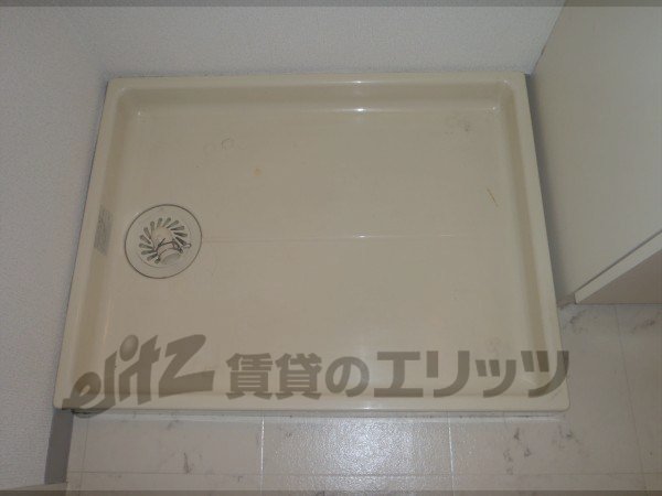 Other Equipment. Laundry Area