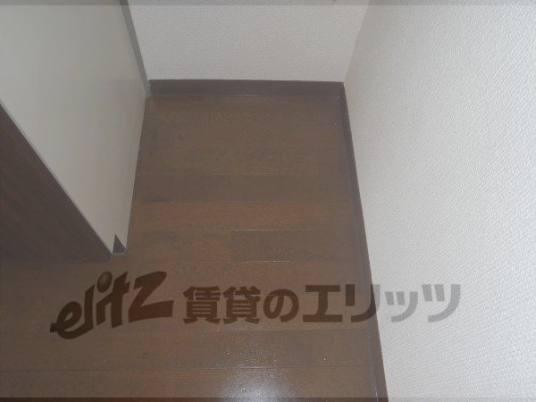 Other room space. Refrigerator yard