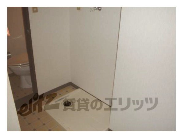 Other Equipment. Laundry Area