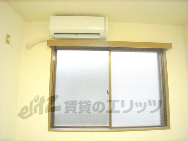 Other Equipment. window