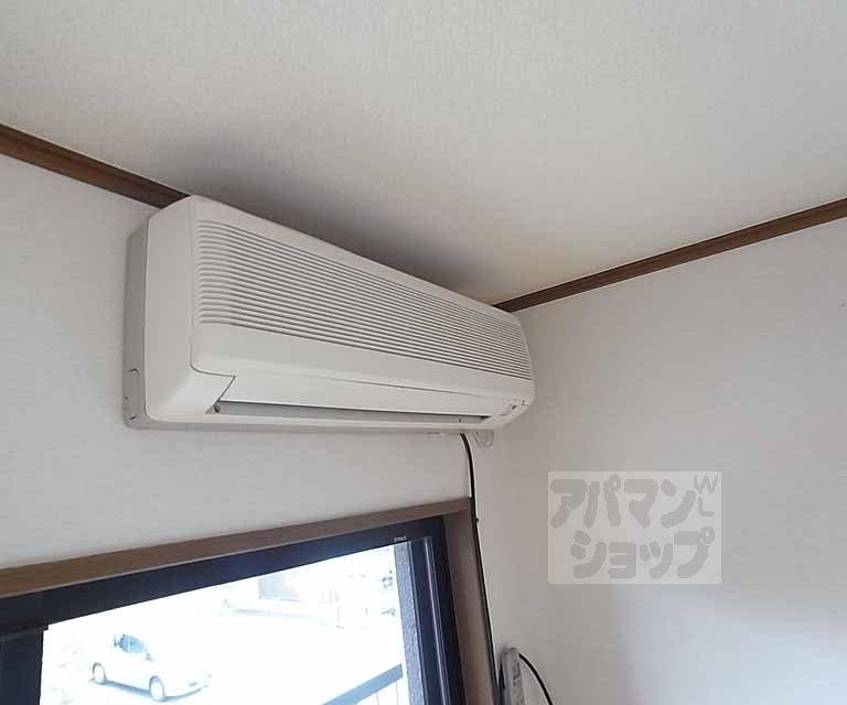 Other Equipment. Air conditioning