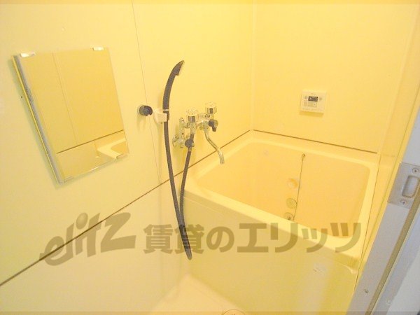 Bath. Separate attractive