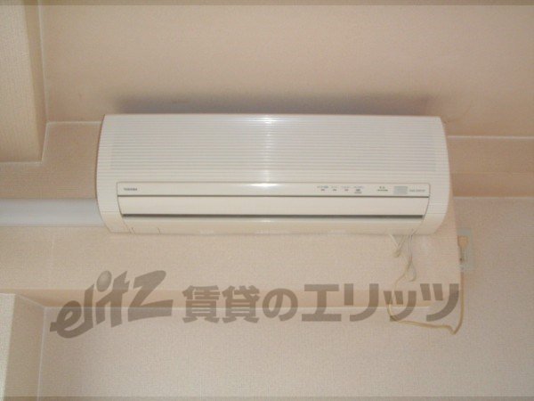 Other Equipment. Air conditioning