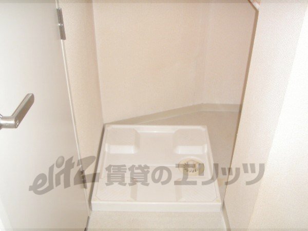 Other Equipment. Laundry Area