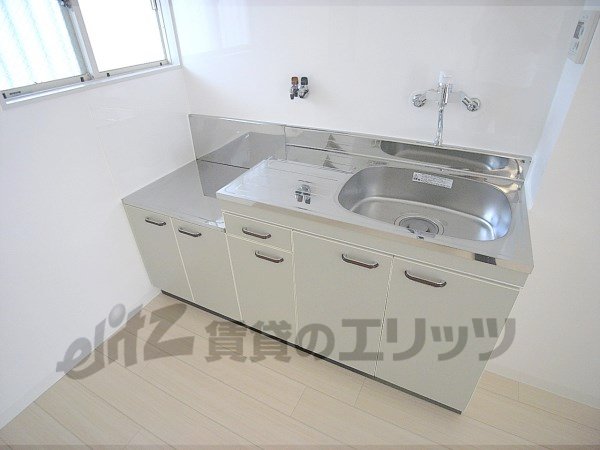 Kitchen. Sink be interchanged is beautiful shiny