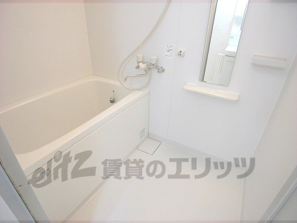 Bath. It becomes beautiful just been renovated