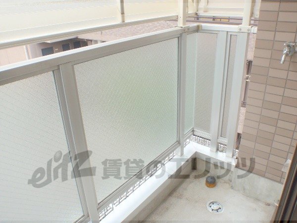 Other Equipment. Laundry Area