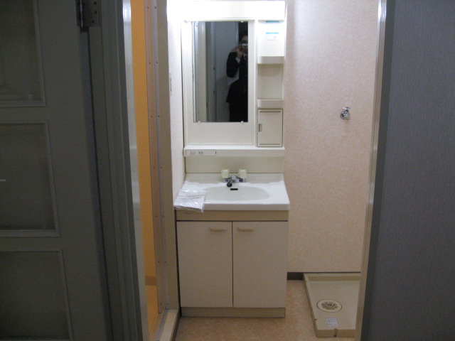 Washroom. Independence is a wash basin