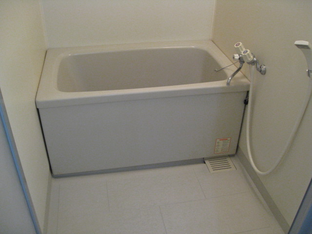 Bath. It is the bath!