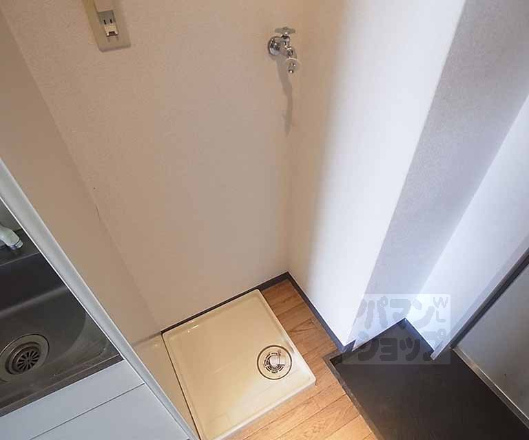 Other room space. Indoor Laundry Storage