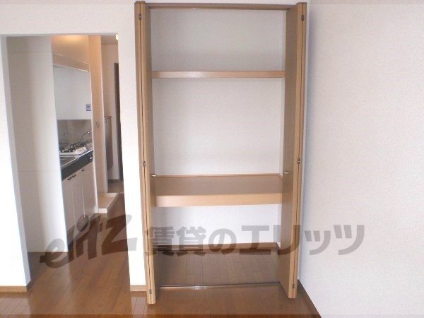 Other Equipment. Receipt