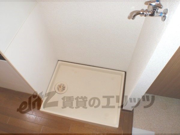 Other Equipment. Laundry Area