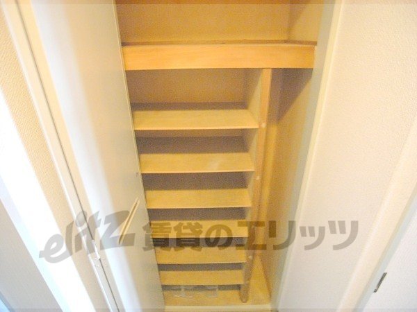 Receipt. We put a lot of shoes