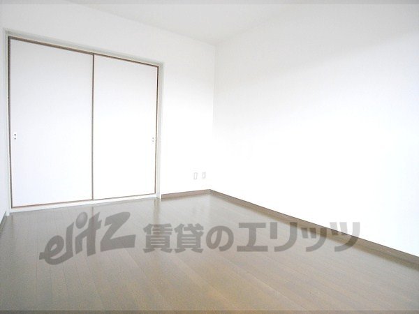 Living and room. It is also beautiful room part