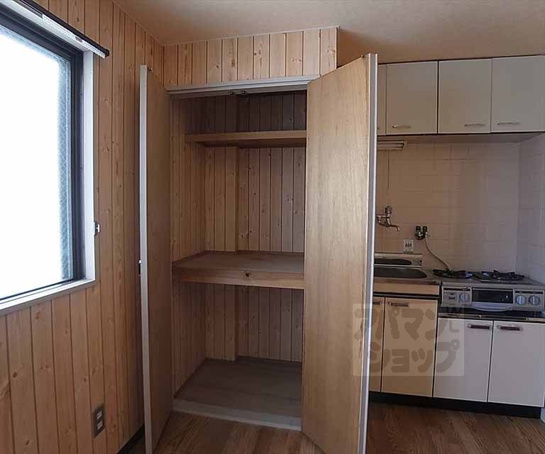 Receipt. Storage room