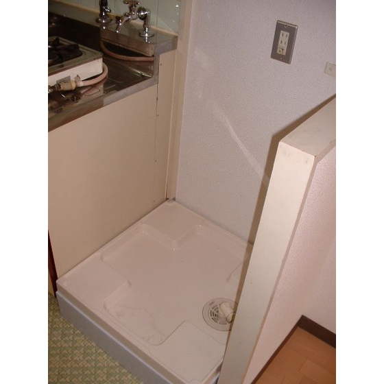 Other Equipment. laundry