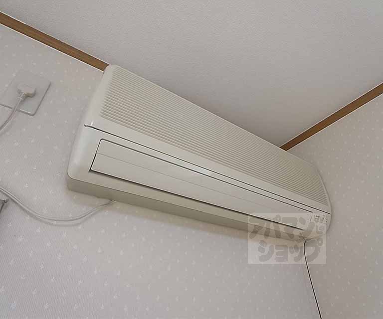 Other Equipment. Air conditioning equipment