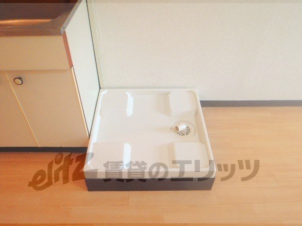 Other Equipment. Laundry Area