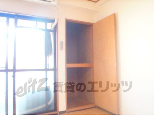 Other Equipment. Receipt