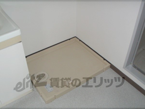 Other Equipment. Laundry Area