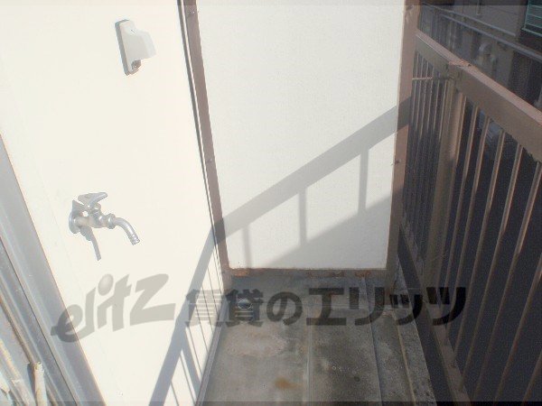 Other Equipment. Laundry Area