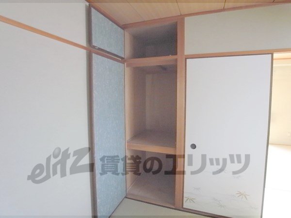 Receipt. Storage is attached to your room.