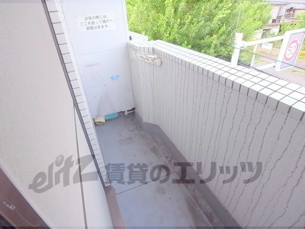 Balcony. It is the comfort veranda.