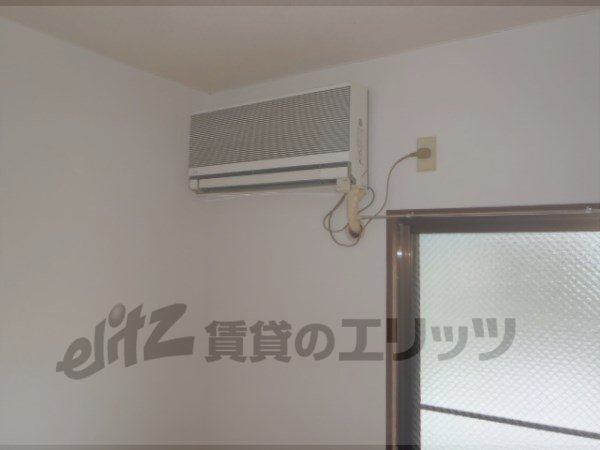 Other Equipment. The rooms are air-conditioned.