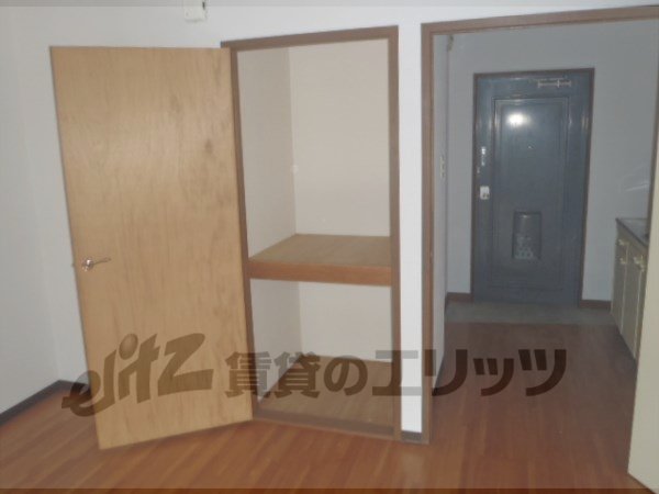 Receipt. Also it comes with a neat storage.