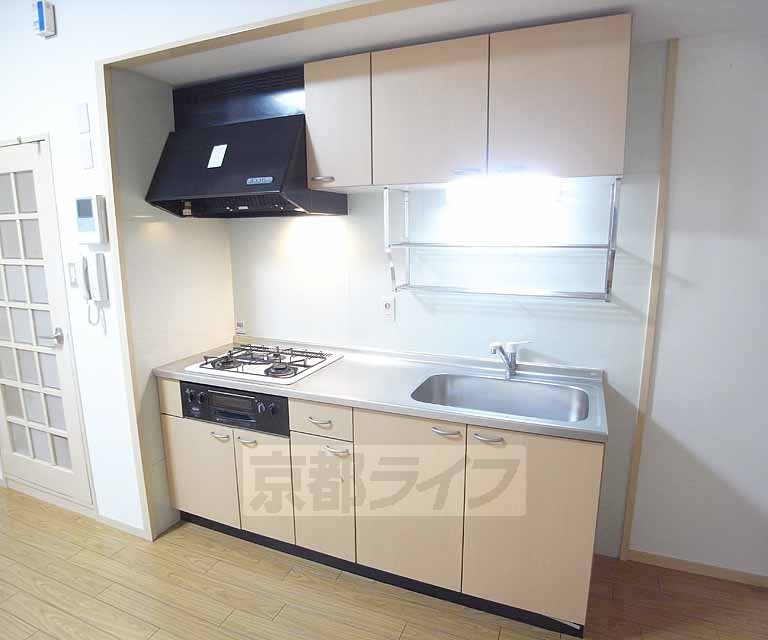 Kitchen. It was replaced system Kitchen.